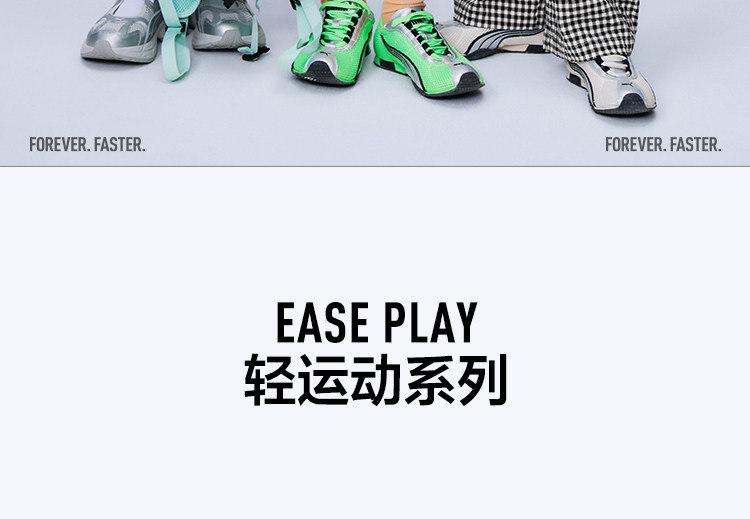 PUMA彪马童装新款儿童短袖T恤网眼舒适透气速干圆领运动T — 5