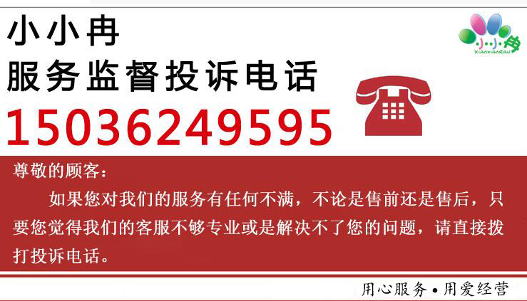 Gants pour fille - Ref 2149737 Image 6