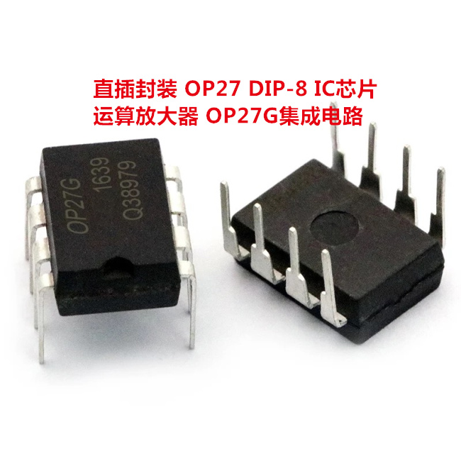 OP27 OP27 Computing Amplifier DIP-8 Direct Plug IC Integrated Circuit Chip