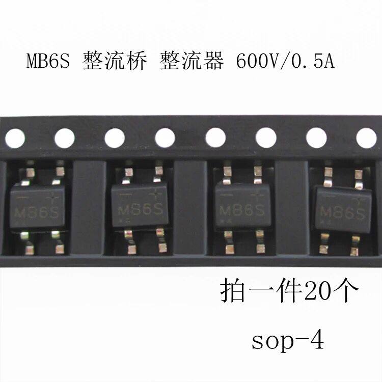 Bridge Reactor MB6S Rectifier Bridge 600V 0 5A SOP-4 Patch(20)