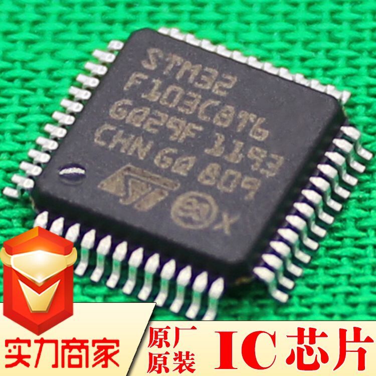 STM32F103C8T6 LQFP-48 ST microcontroller single wafer original plant original full series for sale