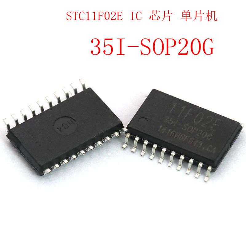 Single chip STC11F02E-35I-SOP20G chip IC STC11F02E