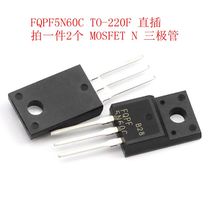 FQPF5N60C FQPF5N60C TO-220F MOS field effect pipe in-line MOSFET N channel (2)