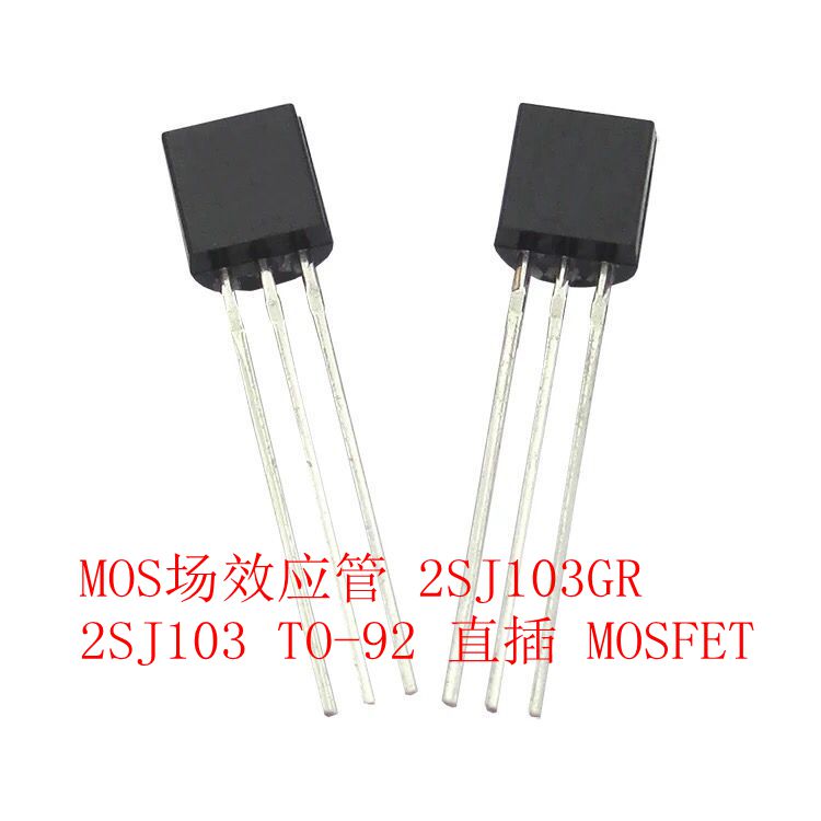 2SJ103GR 2SJ103GR 2SJ103 MOS field effect electric crystal TO-92 straight socket MOSFET