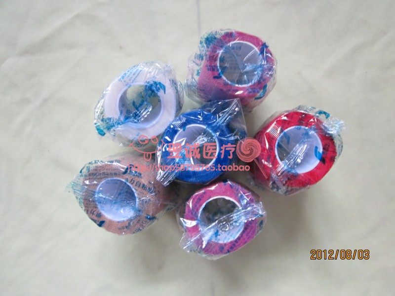 Protection sport - Ref 586014 Image 43