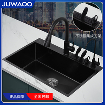 JUWAOO sink dishwashing basin with knife holder kitchen 304 stainless steel nano single tank gray black dishwashing sink handmade