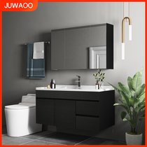 Nordic bathroom cabinet modern simple bathroom basin toilet wash table light luxury washbasin wash basin cabinet combination
