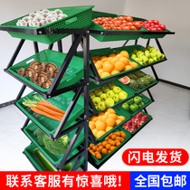  Vegetable rack Fruit store supermarket commercial display rack Creative multi-layer fruit rack free combination
