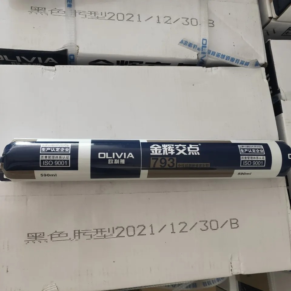 Ouliya Jinhui intersection point 793 neutral silicon cave weather-resistant sealed glass glue aluminum door and window plastic plate 785g branch