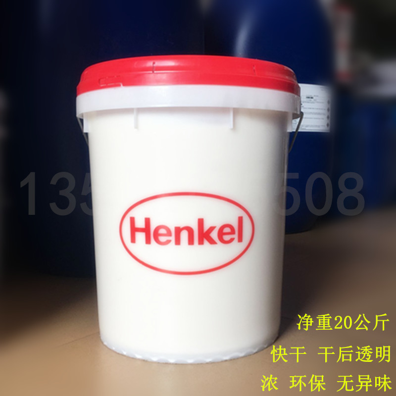 Han height 3294W white glue quick dry and environmentally friendly adhesive leather paint surface PVC free of paint plate UV surface after bonding and transparent