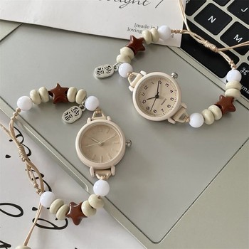 Diy best friend bracelet watch for women junior and senior high school students