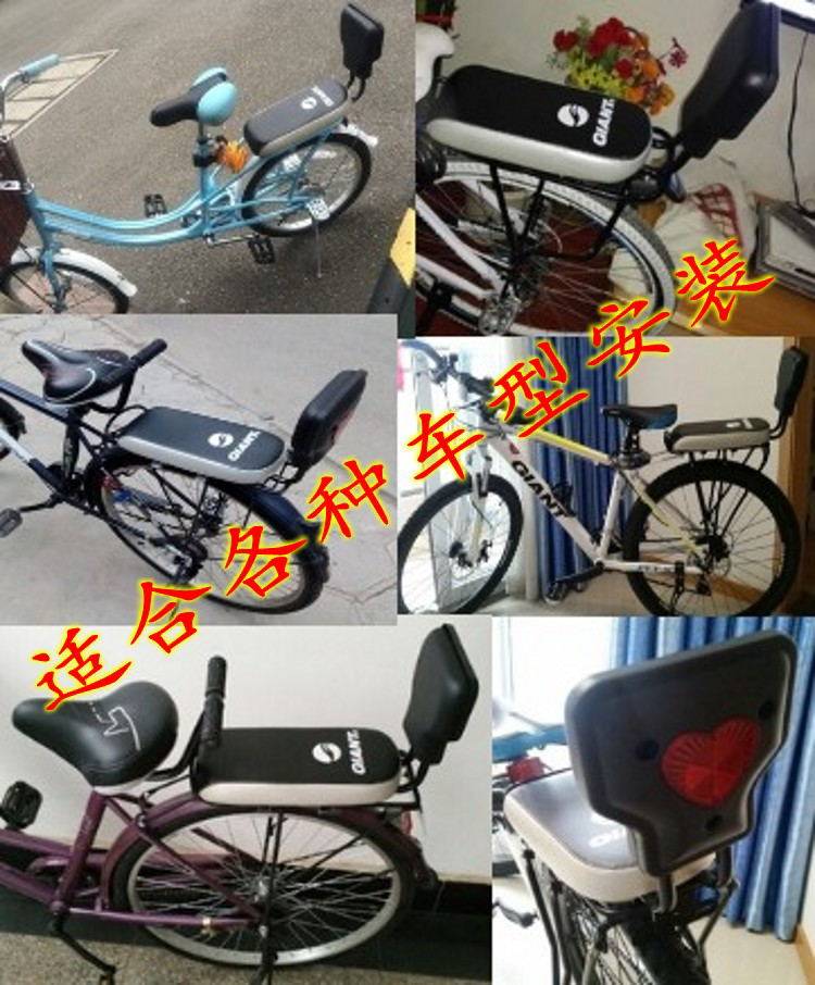 Selle de vélo - Ref 2349872 Image 17