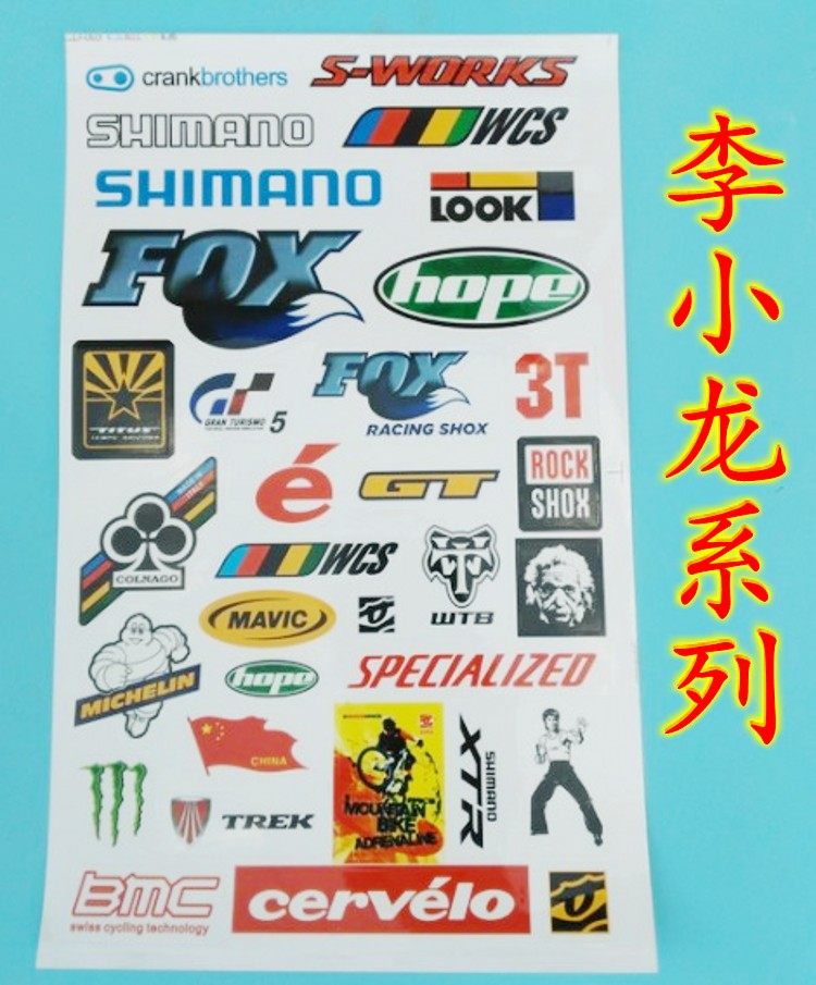 Déco pour vélo - Ref 2286155 Image 14