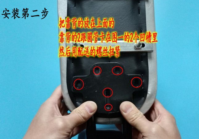 Selle de vélo - Ref 2346504 Image 11