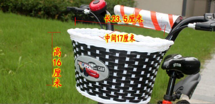 Panier pour vélo en métal - Ref 2255742 Image 16