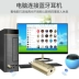 Bộ thu USB Bluetooth máy phát âm thanh máy tính TV loa đổ chuông tai nghe không dây 4.2 - TV
