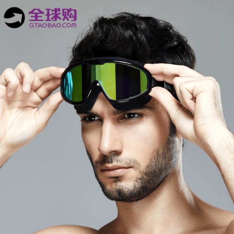 Surf Glasses Motorboat Sailing Mirror Water Sports for Adults and Men and Women with Comfortable Water and Fog Prevention HD