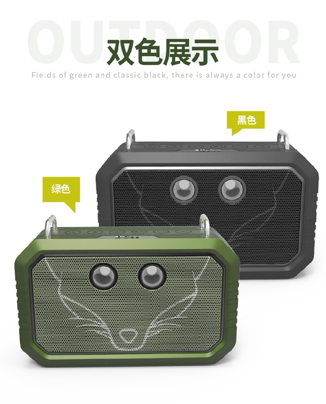 Amazon Original Military-Grade Waterproof Bluetooth Speaker, Three-Proof Outdoor Speaker with Strong Light Illumination and Bluetooth Subwoofer