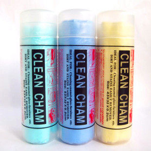 Deer Leather Suede Leather Towel Genuine Leather Carwash Deer Leather Towel Large Number Suede Home Daily Deer Leather Towel Wipe