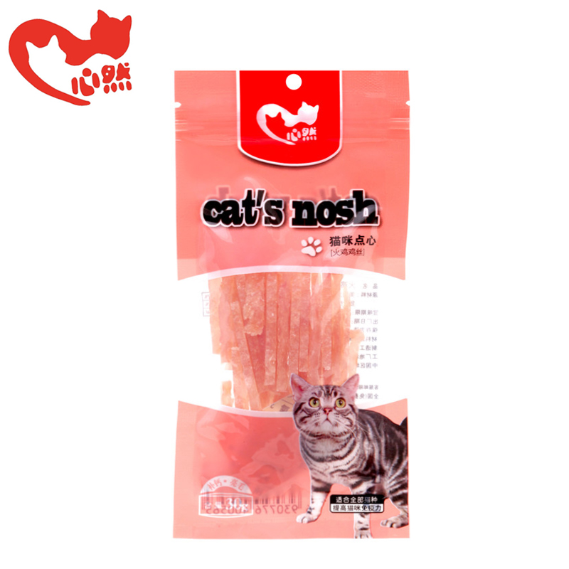 Đồ ăn nhẹ cho mèo, mèo tim, đồ ăn nhẹ, gà tây, 30G, gà, thịt khô, thịt gà, thịt lợn, phần thưởng, đồ ăn nhẹ cho thú cưng đồ ăn vặt cho mèo