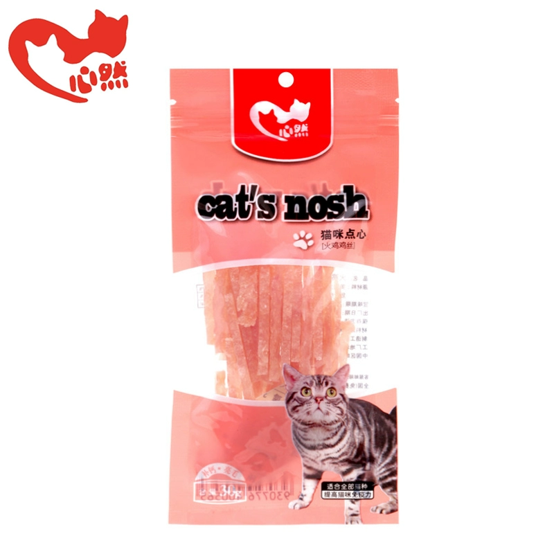 Đồ ăn nhẹ cho mèo, mèo tim, đồ ăn nhẹ, gà tây, 30G, gà, thịt khô, thịt gà, thịt lợn, phần thưởng, đồ ăn nhẹ cho thú cưng