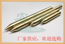Security new alloy copper explosion-proof polished beryllium copper alloy punch safety non-spark tool