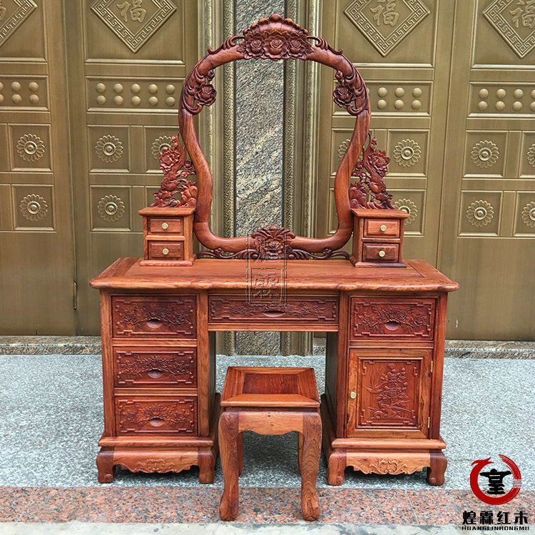 Burmese rosewood classical Chinese dressing table big fruit red sandalwood solid wood bedroom with drawer storage rose dressing table