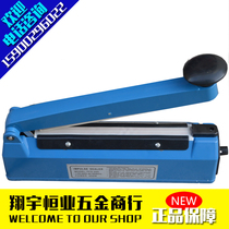400 hand pressure sealing machine plastic film shrink film sealing machine sealing machine film sealing machine