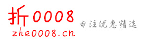 积极享受生活