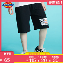 dickies male middle tide boy 21 summer new letter LOGO print casual loose five-point shorts beach pants