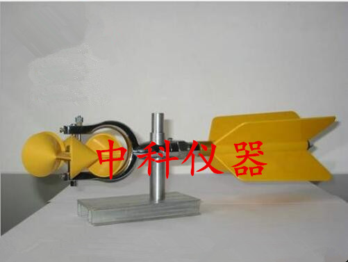 Velocity meter Rotary Cup Velocity Meter speed meter Velocity Velocity Meter Portable Speed Measuring Range: 0015-3 5m s