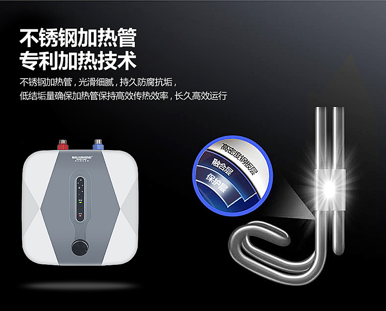 bình nóng lạnh năng lượng mặt trời Nước lưu trữ loại bếp nhà bếp bếp nước nóng điện 8L lên / xuống nước nóng kho báu là nước nóng nhỏ kho báu tốc độ nóng - Máy đun nước bình nước nóng rossi
