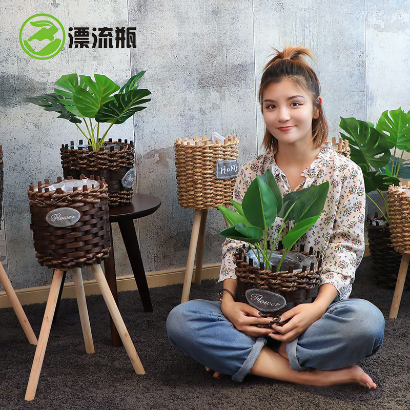Nordic Woven Flower Basket Ins style handmade grass choreograpes Flower Pots Creative Pendulum rattan Flower Ware Living-room Floor Decoration-Taobao