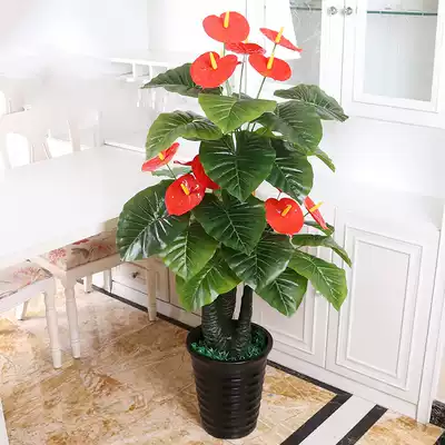 Fake tree flaming flower simulation flower potted large living room fake flower indoor green plant plastic decorative flower simulation plant