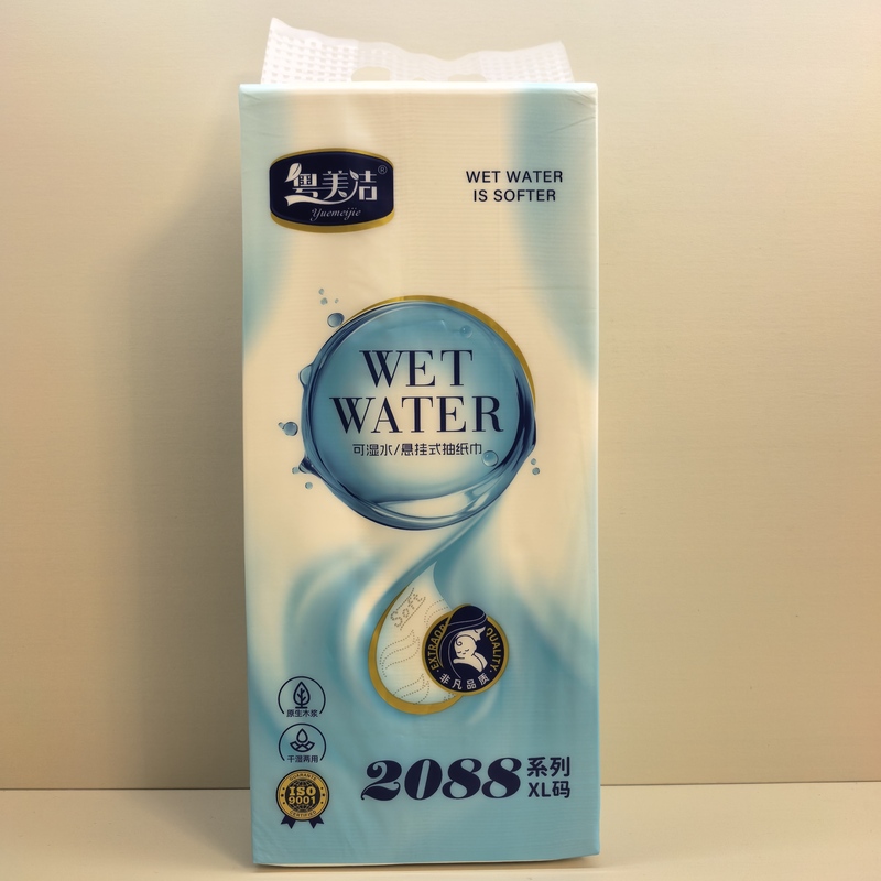 20 Packs/10 Packs Yue Mei Jie Water-Resistant Series Hanging Tissue Paper, Extra Thick and Large, Genuine Toilet Paper 20 Packs/10 Packs Yue Mei Jie Water-Resistant Series Hanging Tissue Paper, Extra Thick and Large, Genuine Toilet Paper