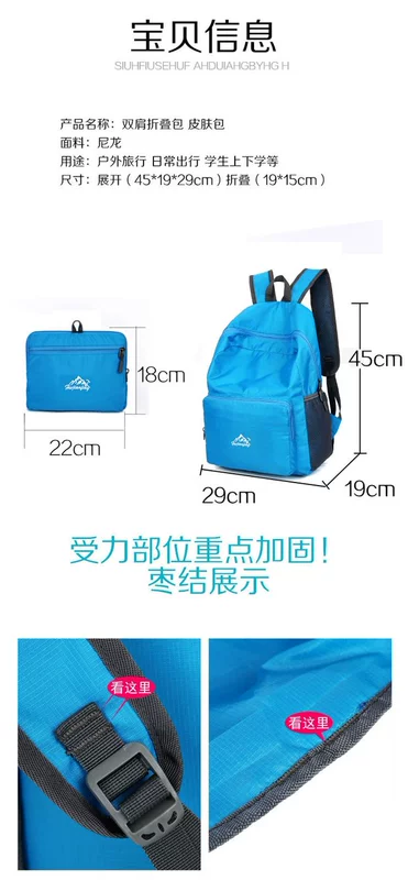 Ultralight túi đeo vai nữ ba lô nhiều màu ánh sáng không thấm nước cầm tay với túi du lịch leo núi ngoài trời túi gấp ba lô