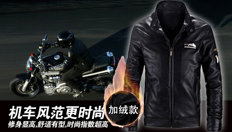 Đặc biệt hàng ngày mùa thu và mùa đông da nam ngắn pu leather jacket cộng với nhung xe máy dịch vụ air force chuyến bay phù hợp với kích thước lớn áo khoác