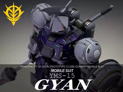 (Scheduled) industrial gear up to MG YMS-15 GYAN strong man GK change