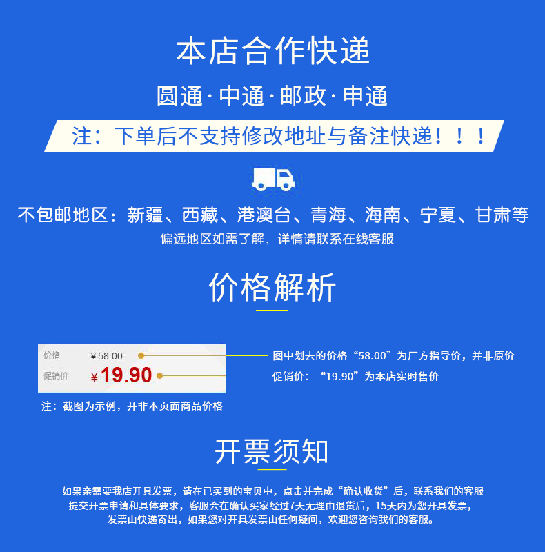nước tẩy kính nhà vệ sinh Blue Jie Ling toilet Ling bong bóng vệ sinh màu xanh vệ sinh nhà vệ sinh kho báu vệ sinh làm sạch mùi hôi nhà vệ sinh Smurf - Trang chủ nước tẩy rửa nhà vệ sinh không mùi