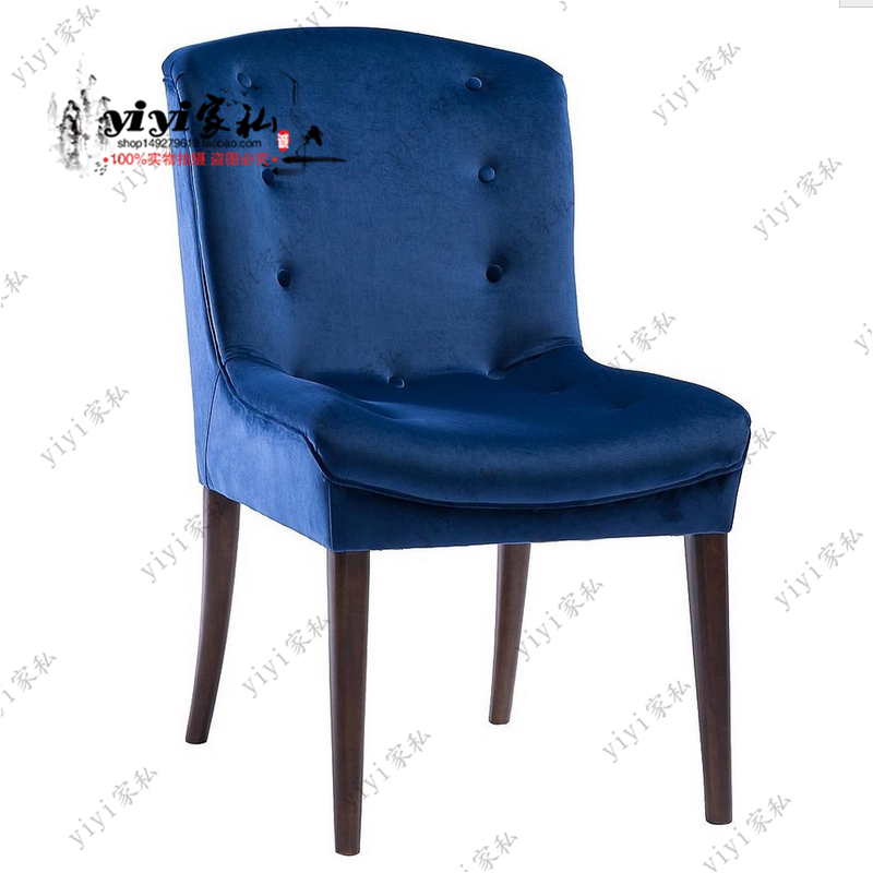 American country neo-classical high-end solid wood dining chair single chair log American leisure designer study armrest book