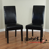 Special Price American Solid Wood Fabric Chair Leather Dining Chair Hotel Dining Room Chair Hotel Home Dining Table Chair High Back Dining Chair