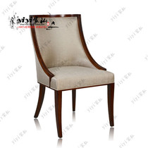 American casual chair solid wood book room chair European style dining chair retro handrail chair for old hotel café table chairs