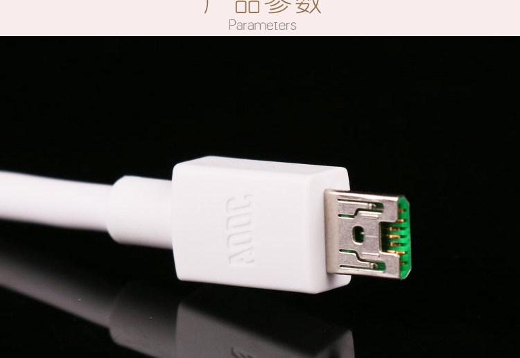 chargeur OPPO - Ref 1292331 Image 10
