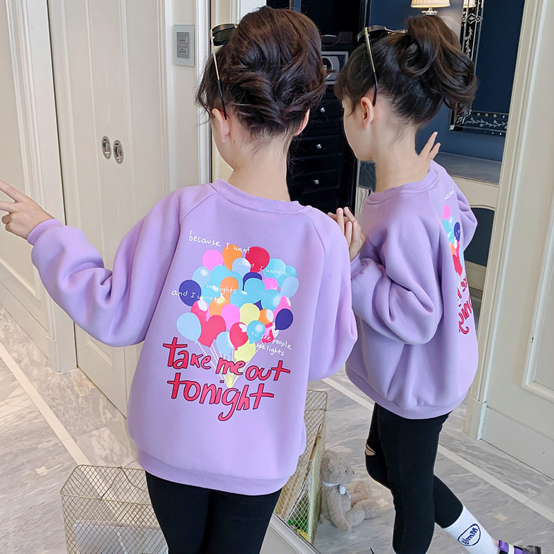 Girl Thick T-Shirt Spring Autumn Season 2022 New Children Foreign Pie Long Sleeve Spring Clothing Korean version CUHK Tong beat bottom loose jacket