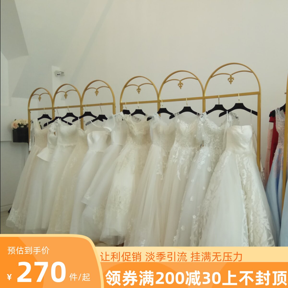 Nanokin Wedding Shelf landing Studio Banggou Dresses Show and Women Show Hanging Hanging Hanghai