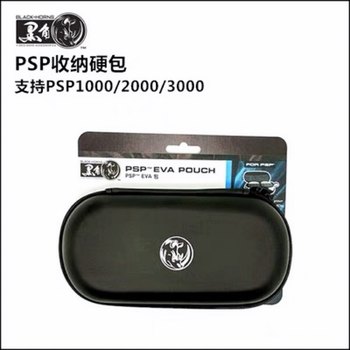 Psp Black Corner Protective Case Psp3000 Storage Bag Psp2000 Hard Shell Case Psp1000 Portable Eva Hard Case