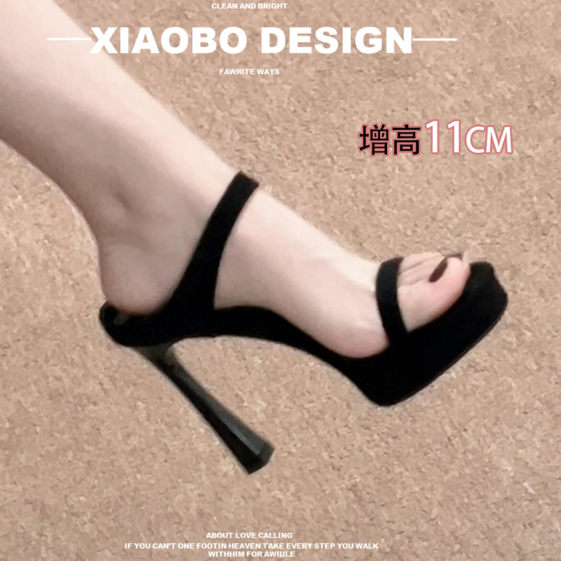 French-Style Black Square-Toe Open-Toe Sandals for Women, New Summer Model with a High-End Feel, Fashionable Thick-Soled High-Heeled Sandals French-Style Black Square-Toe Open-Toe Sandals for Women, New Summer Model with a High-End Feel, Fashionable Thick-Soled High-Heeled Sandals