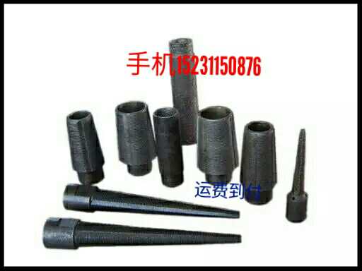 Geological Survey Drilling Salvage Tool Screw Attack Cone Mother Cone Through Sky Cone Salvaging Drill Rod rock heart tube