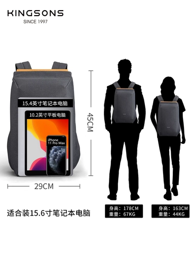 Apple, ноутбук, рюкзак для путешествий, коллекция 2022, 16, 16 дюймов