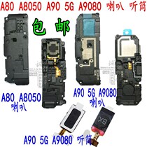 Samsung A90 5G version A9080 A908B A908N handset A80 microphone A8050 phone speaker speaker